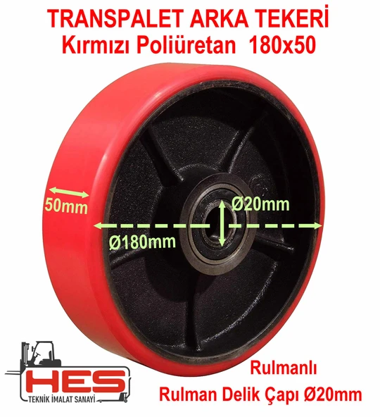 Poliüretan Transpalet Tekerleği 180x50 mm  (Rulmanlı) ürün görseli 1