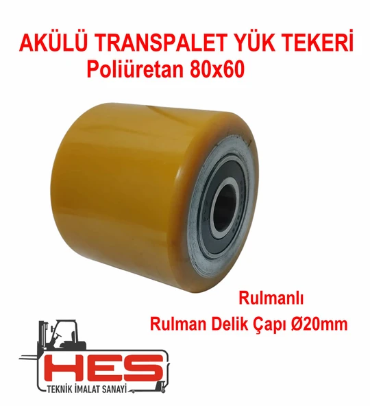 Akülü Transpalet Yük Tekeri 80x60  (Rulmanlı) ürün görseli 1