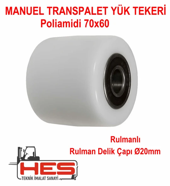 Poliamid Transpalet Tekerleği 70x60 mm (Rulmanlı) ürün görseli 1