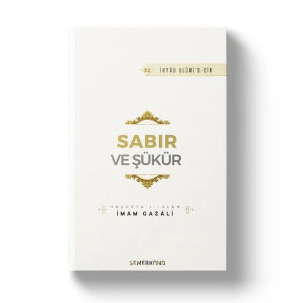 Sabır ve Şükür ürün görseli 1