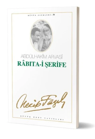 Rabıta-ı Şerife ürün görseli 1
