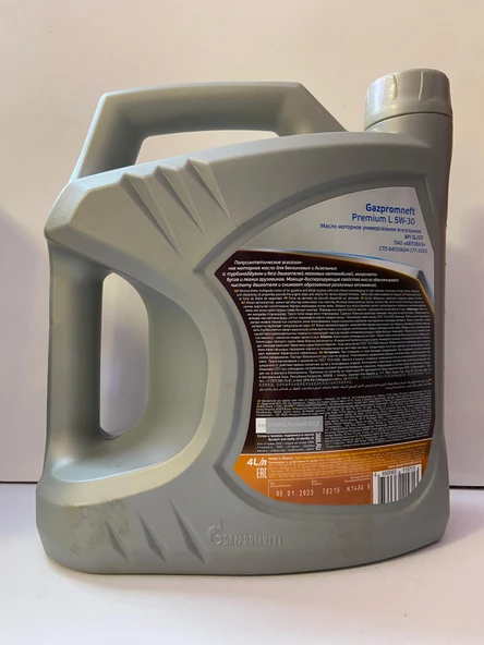 GAZPROMNEFT PREMIUM L 5W30 4L - Resim 2