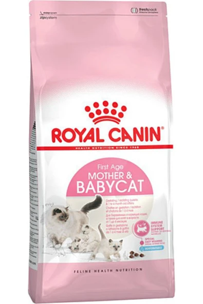 Royal Canin Royal Canın Mother And Babycat 4kg ürün görseli 1