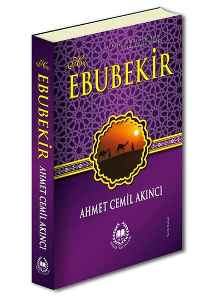 Hz. Ebubekir ürün görseli 1