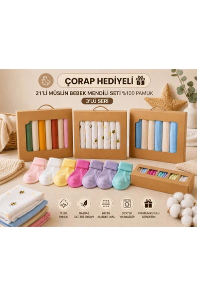 Ens Group Avm 7’li Müslin Bebek Mendili Seti + Çorap Hediyeli %100 Pamuk Premium Kutulu Seri ürün görseli 1