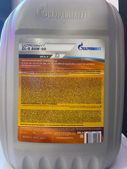 GAZPROMNEFT GL-5 80W90 20L - Resim 2