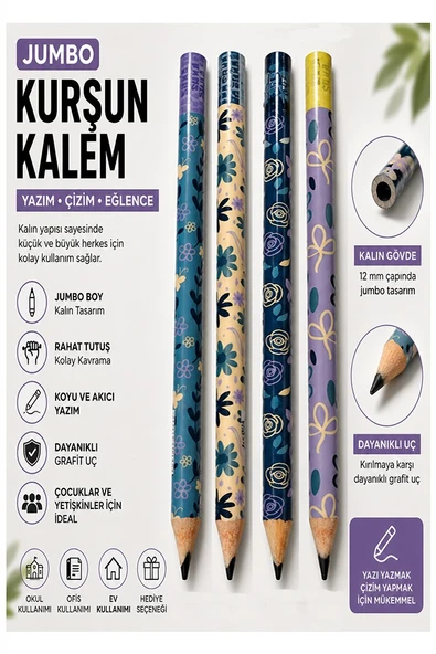 Jumbo Kurşun Kalem 4 Adet Silka 1523 Çiçekli Jumbo Kalın Kalem HB Kolay Tutuş Dereceli Kalem Kurşun Kalem ürün görseli 1