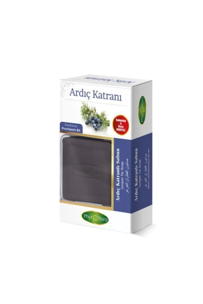 Ardıç Katranlı Sabun Ornamental 125 G (2 Adet) ürün görseli 1