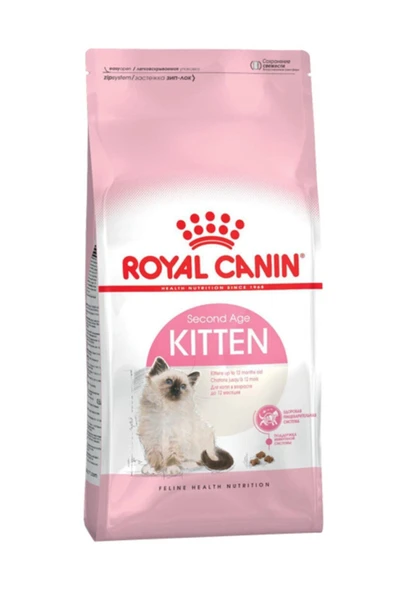 Royal Canin Kitten Yavru Kedi Mamasi 10 kg ürün görseli 1