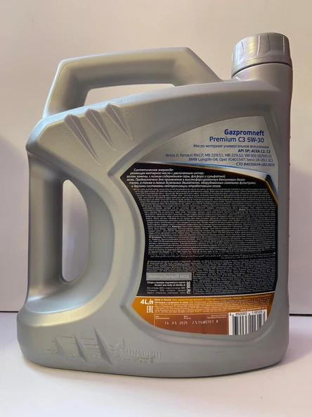 GAZPROMNEFT PREMIUM C3 5W30 4L - Resim 2