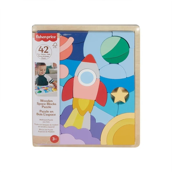 HXY42 Fisher-Price Ahşap Uzay Yapboz ürün görseli 1