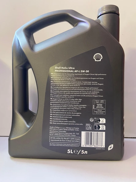 SHELL HELIX ULTRA  PROFESSIONAL APL DPF 5W30 5L - Resim 2