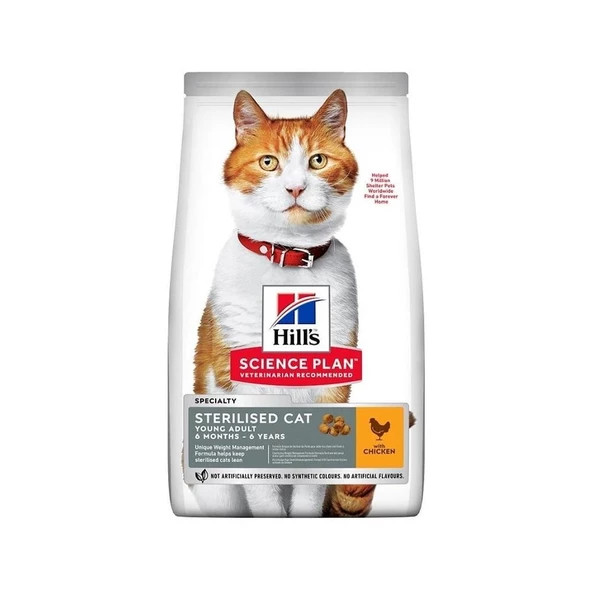Hill's Tavuklu Kısırlaştırılmış Kuru Kedi Maması 1.5 Kg ürün görseli 1