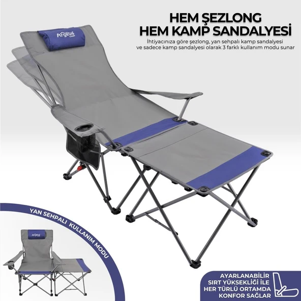 Sırt Ayarlı Katlanabilir Kamp Sandalyesi - 4 Kademeli - Lounge - Gri/Mavi ürün görseli 1