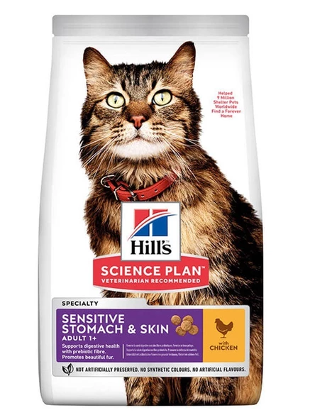 Hill's Sensitive Stomach Skin Deri Hassasiyeti Kedi Maması 1,5 Kg ürün görseli 1
