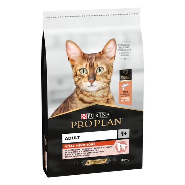 Pro Plan Yetişkin Kediler İçin Somon Balıklı Kedi Maması 10 Kg ürün görseli 1