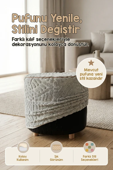 Yıkanabilir Puf Tabure Kılıfı Tak-Çıkar-Değiştir-Yenile Orta Sehpa Kılıfı By Forest Gri ürün görseli 1