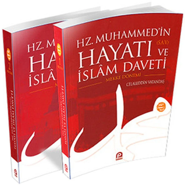 Mekke ve Medine Dönemi (2 Cilt) Hz. Muhammed'in (s.a.v.) Hayatı ve İslam Daveti ürün görseli 1