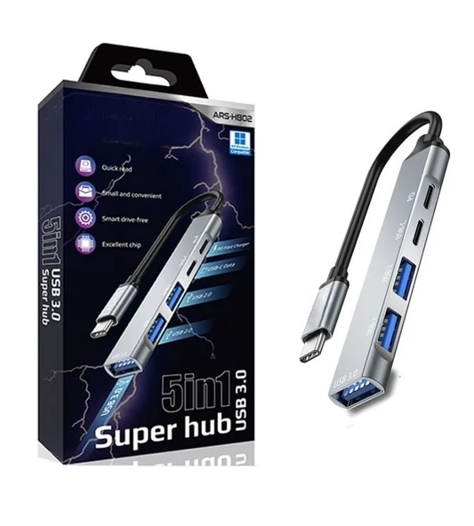 5in1 Metal USB Hub – Yüksek Hızlı Çoklayıcı, 5 Bağlantı Noktalı, Dayanıklı ve Taşınabilir Tasarım ürün görseli 1