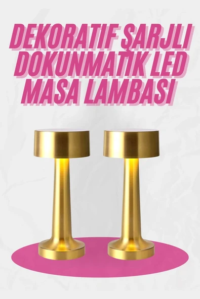 Altın Rengi Masa ve Gece Lambası Dokunmatik Şarjlı Masa Lambası ürün görseli 1