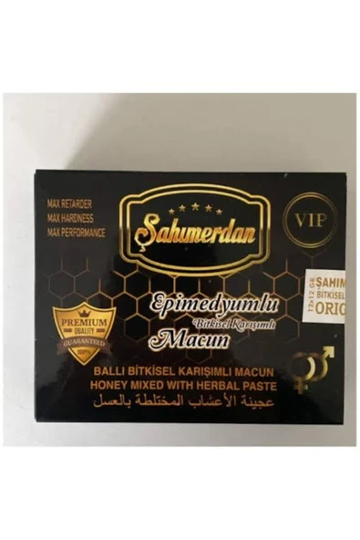 ŞAHIMERDAN ŞAHIMERDAN Bitkisel Karışımlı 12 Li Macun ürün görseli 1