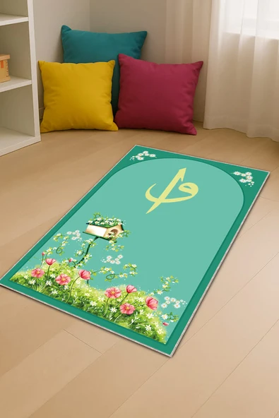 Su Yeşili Harfli Unisex Çocuk Seccadesi CS15 ürün görseli 1