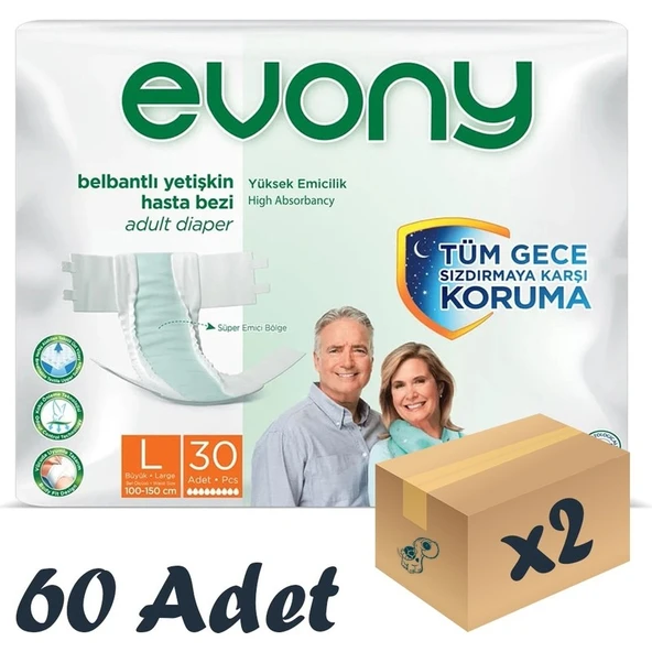 Evony Bel Bantlı Yetişkin Hasta Bezi Large 30'Lu 2 Paket 60 Adet ürün görseli 1