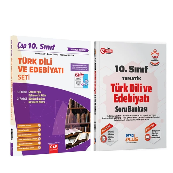 Çap Yayınları 10.Sınıf Türk Dili ve Edebiyatı Konu ve Soru Bankası Seti 2 Kitap ürün görseli 1