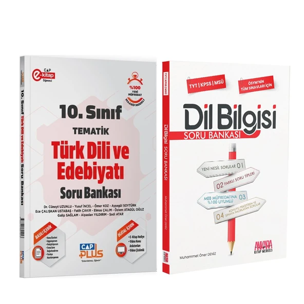 Çap Yayınları 10. Sınıf Türk Dili ve Edebiyatı Tematik ve AKM Dil Bilgisi Soru Bankası Seti 2 Kitap ürün görseli 1