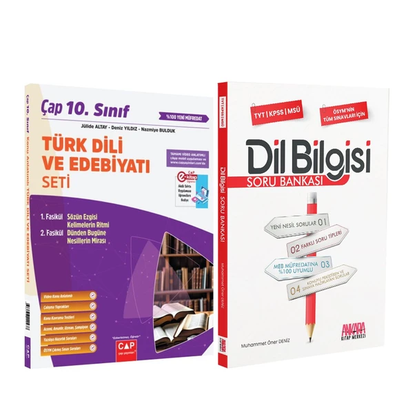 Çap Yayınları 10.Sınıf Türk Dili ve Edebiyatı Konu ve AKM Dil Bilgisi Soru Bankası Seti 2 Kitap ürün görseli 1