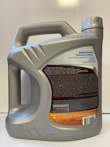 GAZPROMNEFT STANDARD 10W40 4L - Resim 2