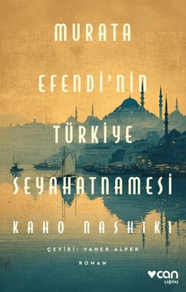 Murata Efendi'nin Türkiye Seyahatnamesi ürün görseli 1