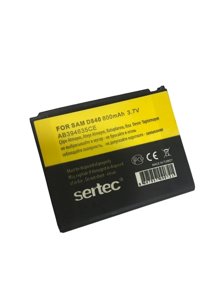 SERTEC - Samsung D848/D840 Uyumlu Batarya ürün görseli 1