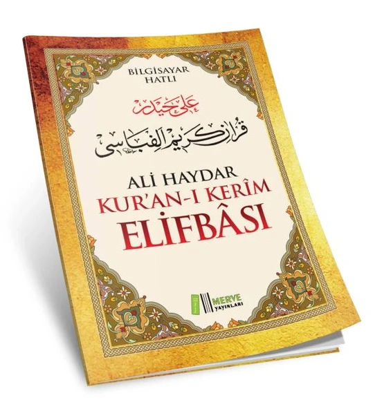 Ali Haydar Kuranı Kerim Elifbası ürün görseli 1