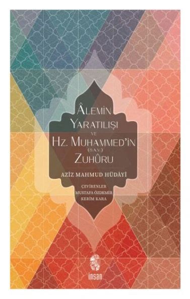 Alemin Yaratılışı ve Hz. Muhammed'in (s.a.v.) Zuhuru ürün görseli 1