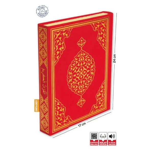 Kuranı Kerim Orta Boy Bilgisayar Hatlı Mühürlü ürün görseli 1