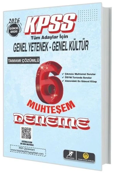 Dev Kadro KPSS Genel Yetenek Genel Kültür Muhteşem 6 Deneme Çözümlü ürün görseli 1