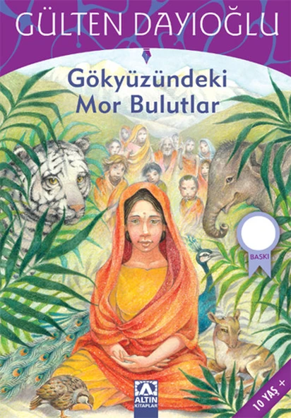 Gökyüzündeki Mor Bulutlar ürün görseli 1