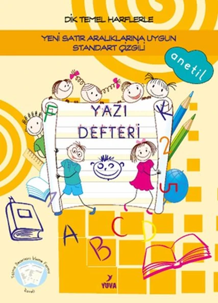 1. Sınıf Yazı Defteri Standart Çizgili - Büyük Boy ürün görseli 1