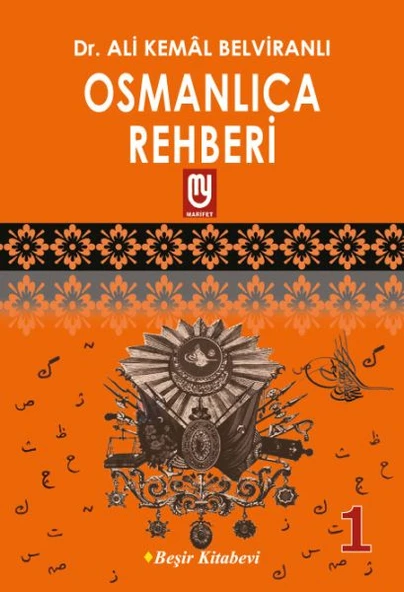 Osmanlıca Rehberi 1 ürün görseli 1