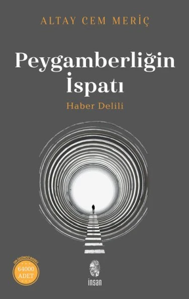 Peygamberliğin İspatı ürün görseli 1