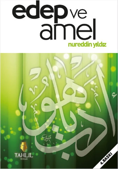 Edep ve Amel ürün görseli 1