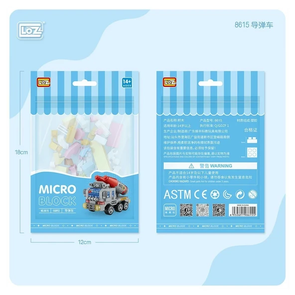 LZ8615 LOZ Araba Blok Seti Mini Poşet 150 Parça - life ürün görseli 1
