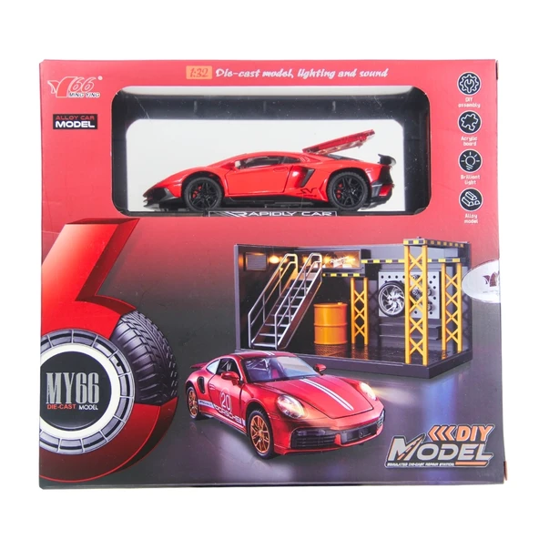 1/32 Lamborghini LP750-SV ürün görseli 1