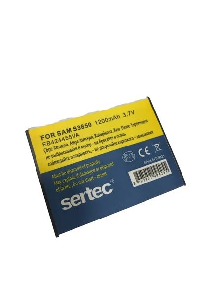 Sertec - Samsung M350/s3850 Uyumlu Batarya ürün görseli 1