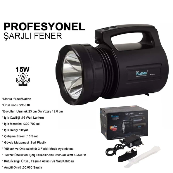 Wt-018 Profesyonel Büyük Avcı Feneri ürün görseli 1