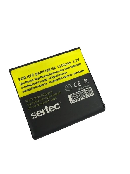 Sertec - Htc   G2 Hero / Sapp160 Uyumlu Batarya ürün görseli 1