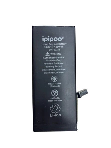 İpipoo Apple Iphone 7 Uyumlu Batarya - 1960 Mah ürün görseli 1