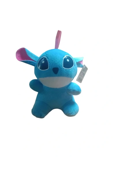 Sevimli Uzaylı Peluş 20 cm Uyku Arkadaşım ürün görseli 1