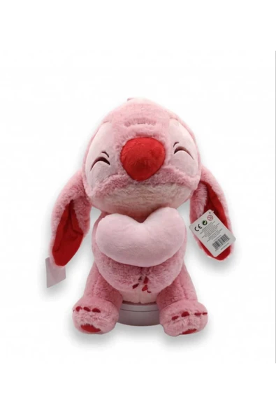Sevimli Stitch Kalpli Peluş 35 cm Oyun ve Uyku Arkadaşım ürün görseli 1